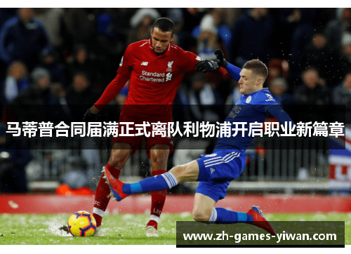 /uploads/images/20260602/ma-di-pu-he-tong-jie-man-zheng-shi-li-dui-li-wu-pu-kai-qi-zhi-ye-xin-pian-zhang.webp